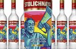 Stoli vodka unveils Harvey Milk limited-edition bottle