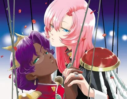 Shoujo Kakumei Utena (Revolutionary Girl Utena), Female page