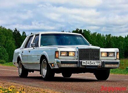 Белый пароход Lincoln Town Car - журнал За рулем