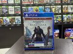 Купить Assassin's Creed: Вальгалла Limited Edition PS4 по вы