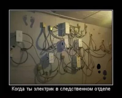 Наша жизнь в мире электрики СПб: записи сообщества ВКонтакте