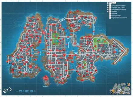 Map BBC для GTA 4