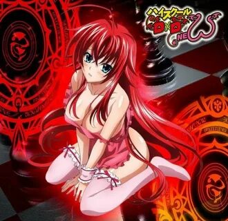 Pin de Without ink em High School DxD written by Ichiei Ishi