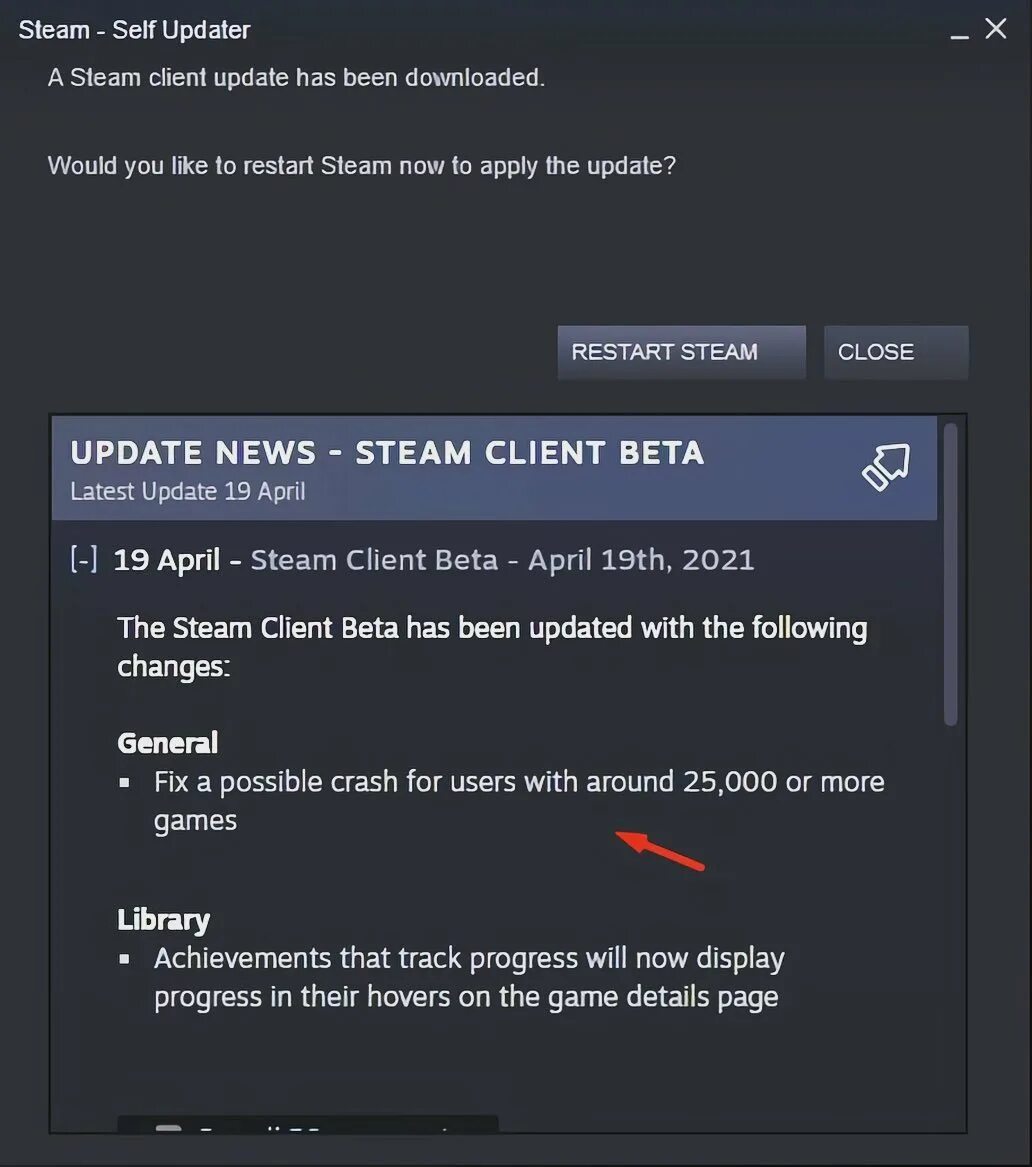 Please make sure that are running latest version steam client фото 96