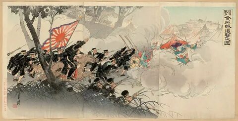 Museum of Fine Arts Samurai Games, Japanese Poster, Japan Art, Ukiyoe, Japa...
