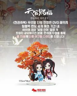 우리말 더빙 루카 넷플릭스 우리말. 