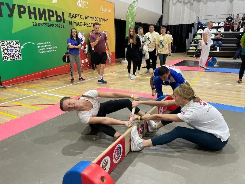 Спортивный эксперимент