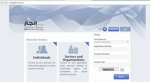 jobban szeret anyai százalék https enjazit com sa enjaz view visa details person