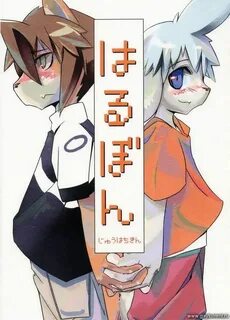 ♺ Furry Doujins of varying fetishes (ALL TRANSLATED)