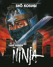 Ihr Uncut DVD-Shop! Die 1000 Augen der Ninja (1985) FSK 18 B