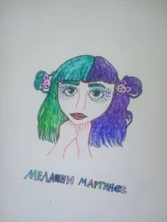 Мелани Мартинес Art (RUS) Amino