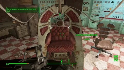 Can't continue the mission in the house of memories (Fallout