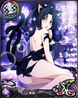 Safebooru - 1girl animal ears ass bare shoulders bishop (che