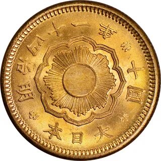 Japan 10 Yen obverse.