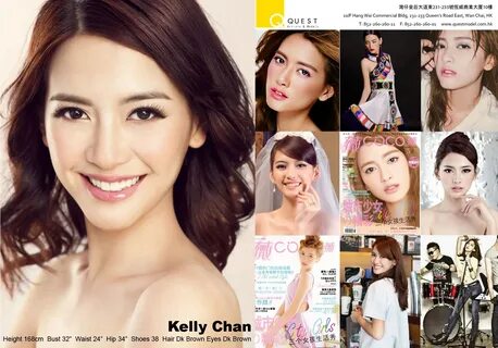 Kelly Chen - QUEST Artists & Models