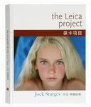 NEWLY RELEASED "THE LEICA PROJECT" BY JOCK STURGES // RARE A
