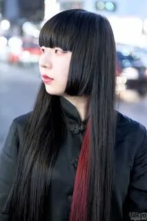 Hime cut japanese girl