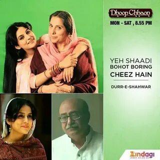 DHOOP CHHAON - Review, Serial, episodes, tv shows, Beautiful