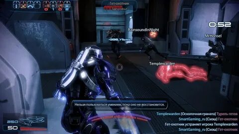 Мультиплеер Mass Effect 3: gamer - ЖЖ