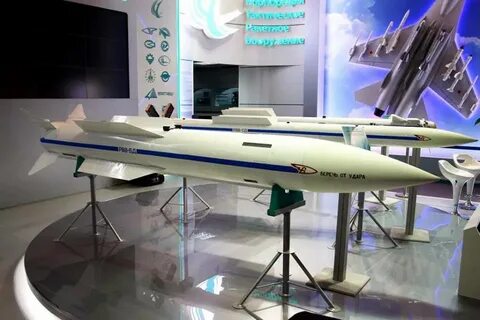 Rusia Selesaikan Uji Coba Rudal Jarak Jauh R-37M untuk Jet T