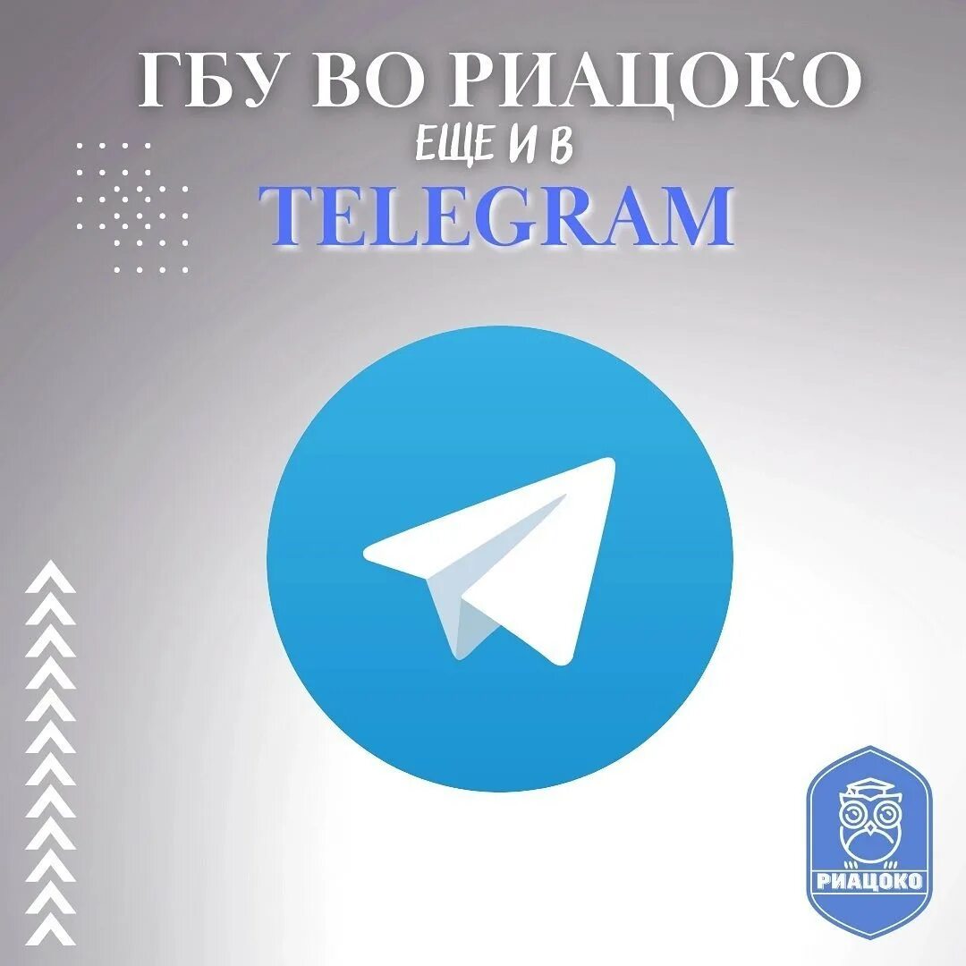 Видео николая в телеграмме фото 97