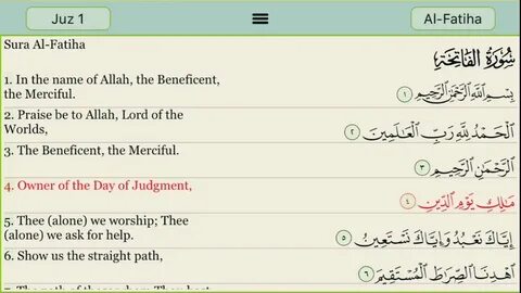 Surat al Fatiha in English translation - YouTube