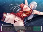 Porn Game: Black Lilith - Koukaku no Ai - The Subconscious M