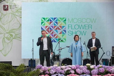VIII Московский международный фестиваль садов и цветов Mosco