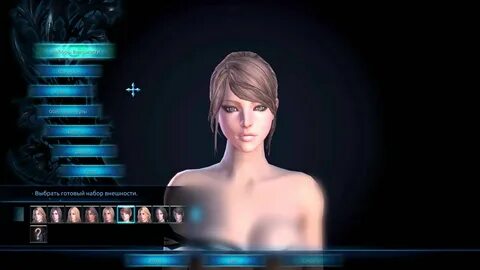 Tera Online Nude Patch