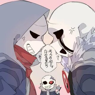 Хммммм... Интересно о чём они спорят 🤔 Undertale Rus Amino