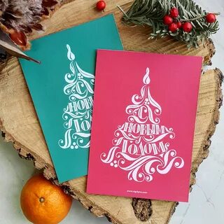 This year, I made a lot of Christmas cards with the help of 