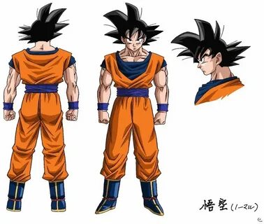 Personagens de anime, Anime, Goku desenho