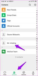 Как заблокировать кого-то в WeChat на Android и iOS - Ubisab