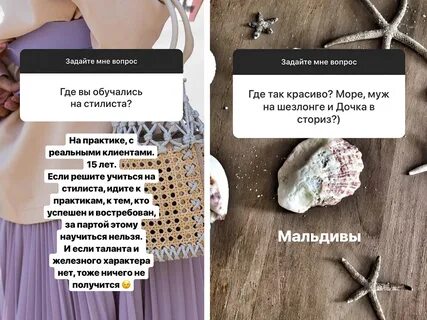 Instam отзывы: "Instagram" - социальная сеть Отзывы покупате