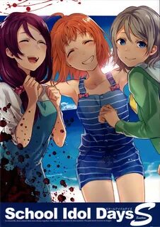 Love Live! Sunshine!! - School Idol Days S (Doujinshi) - Man