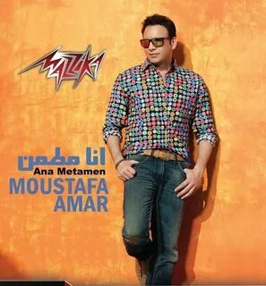 Moustafa Amar Videos ReverbNation