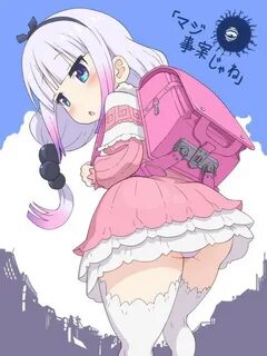 Is The Lewding of The Kanna Safe?