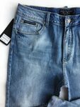 Bluecoco Jeans Официальный Сайт Интернет Магазин