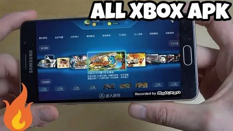 Download Xbox 360 Emulator In Android For Free Download Now 