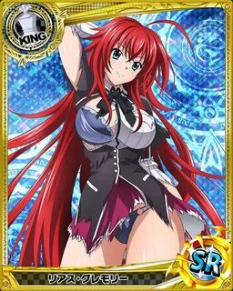 Annihilation - High School DxD: Mobage Game Cards