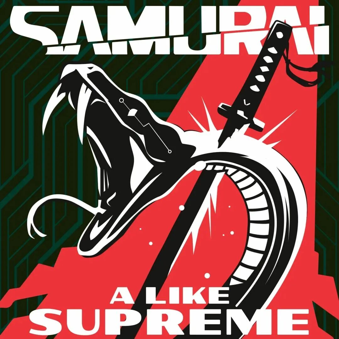 Samurai cyberpunk текст фото 8