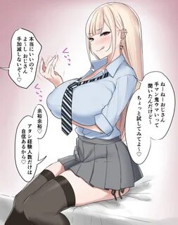 Safebooru - 1girl :q bangs bed black legwear black panties b