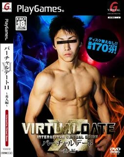 g@mes Virtual Date 11 DVD