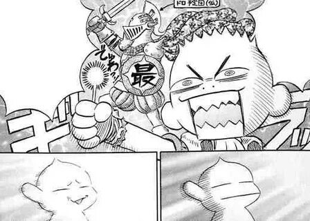 berserk thread - 4ChanArchives : a 4Chan Archive of /a