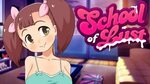 REACHING NEW LOWS... School Of Lust #1 - YouTube