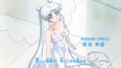 Sailor Moon intro - Queen Serenity with white hair Sailor Mo