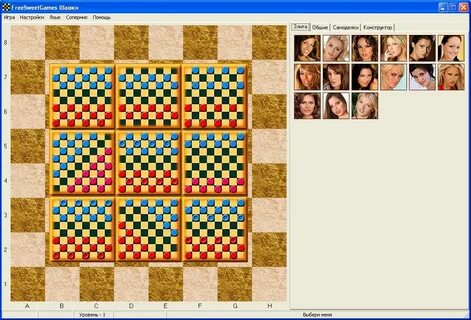 Buy now Erotic game Checkers strip and download