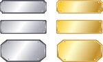 Metal Nameplate Silver Sign - Silver Name Plate Png Clipart 