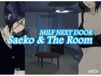 Скачать Milf Next Door: Saeko And The Room - Версия complete