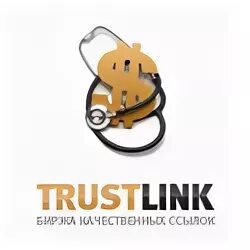 trustlink - На*Ебизнес
